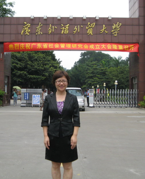 http://zg.gdufs.edu.cn/__local/6/D1/FD/853621F6FA514ABAB8A1A7475EC_1E777733_14A1C.jpg
